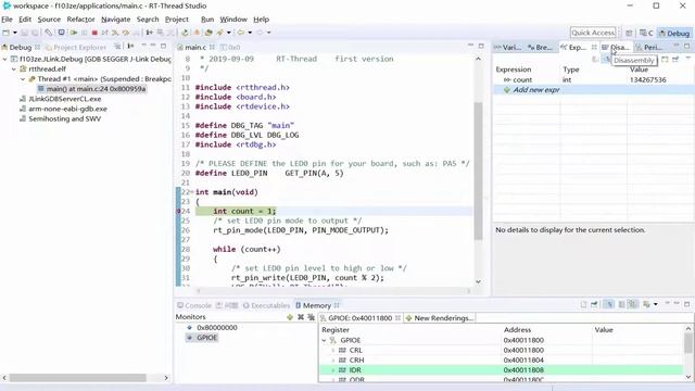 RT-Thread Studio V2.0 | Debugging смотреть онлайн