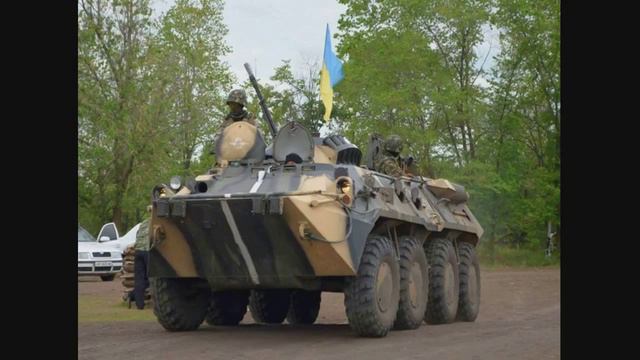 Украина Я за Мир смотреть онлайн