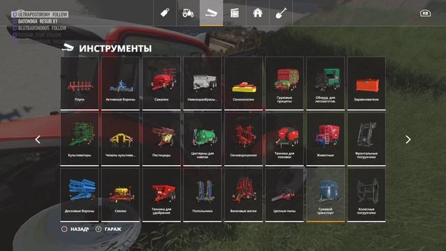 Кто здесь?! Не в коня корм или развод на овечку смотреть онлайн