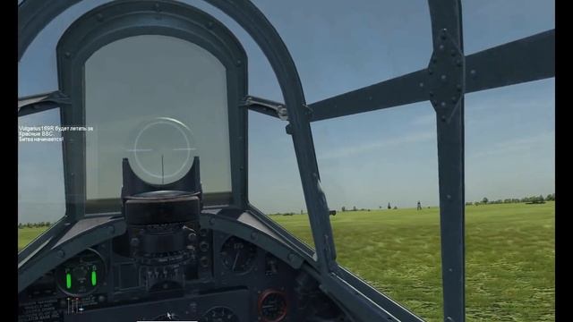 ИЛ2 Битва за Британию. Тест бета патча