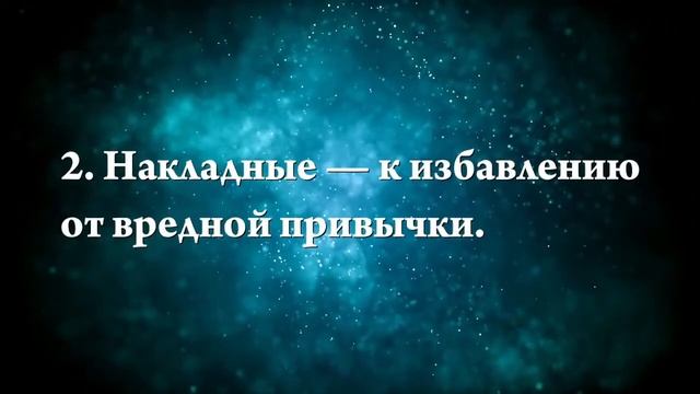 Что означают сны, связанные с ногтями - положительные и отрицательные значения смотреть онлайн