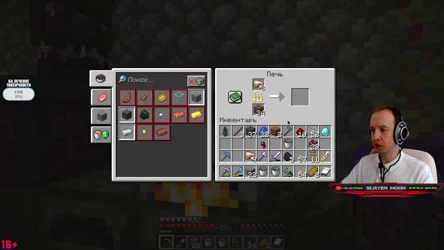 Продолжаю в Майнкрафт (Minecraft), ч.3 - строим экономику, обучаем жителей, стрим номер 126 смотреть онлайн