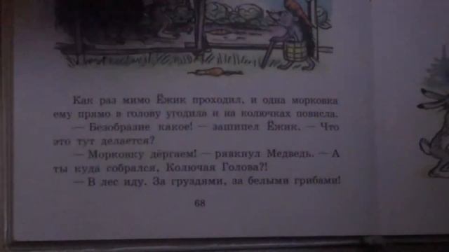 Поисковый фонарь как свеча. Тест смотреть онлайн