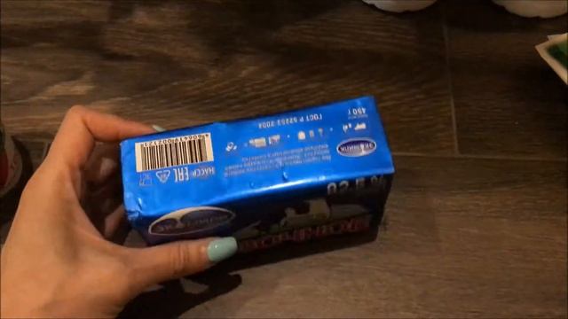 Доставка продуктов из Окея. Что мне привезли из еды 17.09.2020 смотреть онлайн