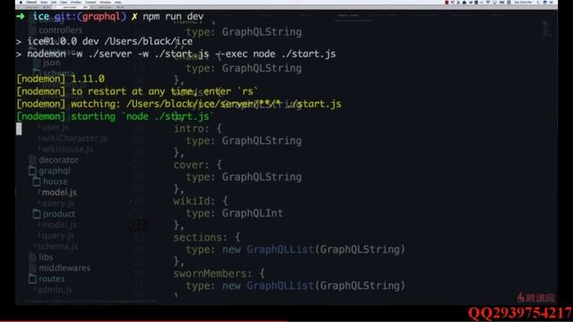 12 4 小程序首页通过 GraphQL 一次性获取家族与角色数据 смотреть онлайн