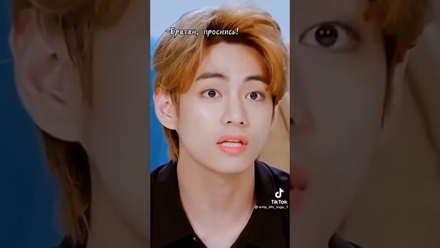 pov: Чонгук поспорил на Т/И и ... смотреть онлайн