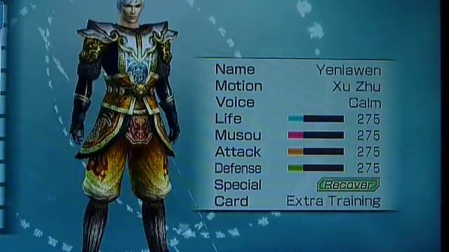 My DW6: Empires characters смотреть онлайн