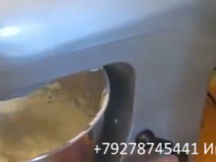 Миксер G5 смотреть онлайн