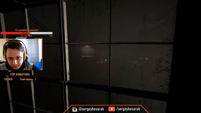 Outlast - 2 (STREAM 25.04.17) ASPERRIESwf смотреть онлайн