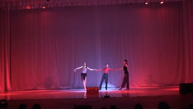 Студия танца Ракурс Любовный треугольник смотреть онлайн