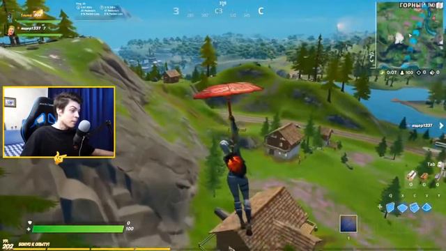 Сухарики Три Корочки Томат🍅