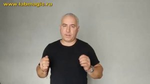 Kолдовство