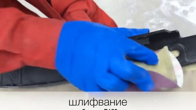 Solid flex - тестирование смотреть онлайн