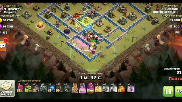 Кв 50х50 спустя 11 часов после старта смотреть онлайн