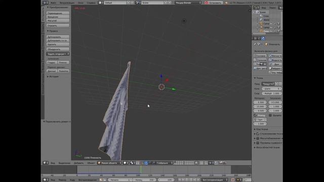 Урок по Blender 3D. Симуляция физики. Твердые и мягкие тела. Ткань смотреть онлайн