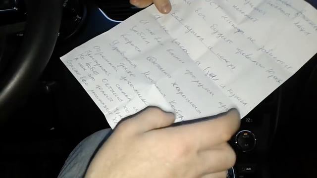 А7: Не думай...Иди и БЕРИ!!! смотреть онлайн