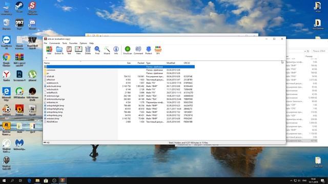 gta 4 steam версия установка Simple ENB делаем из steam версии в 1.0.4.0 смотреть онлайн