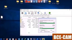 Как принудительно обновиться до windows 11 без потери данных