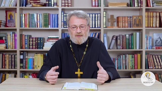 Апокалипсис. Глава 12. Священник Антоний Лакирев. Библия смотреть онлайн