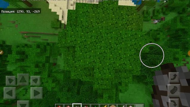 Обзор модов  || мод на битву мобов.  [#1]