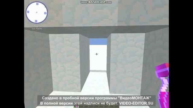 как стакать зелья в маинкрафт смотреть онлайн