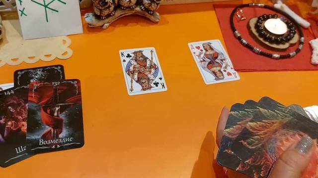 БУБНОВАЯ ДАМА, ДОПРОС С ПРИСТРАСИЕМ! МЫСЛИ, ЧУВСТВА, ДЕЙСТВИЯ К МУЖЧИНЕ И К ВАМ! смотреть онлайн