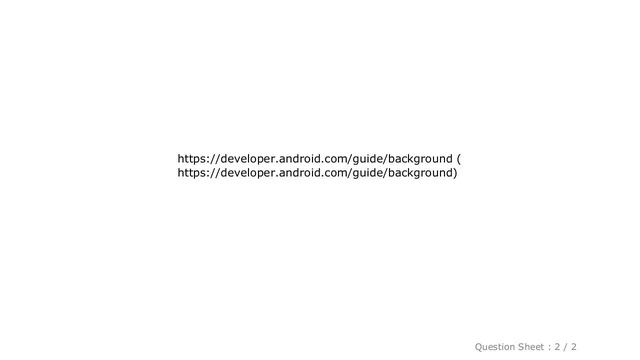 Android : When to use JobIntentService vs WorkManager? смотреть онлайн