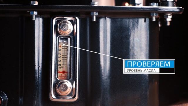 Инструкция по применению гидравлического гайковерта (со стопором обратного хода) смотреть онлайн