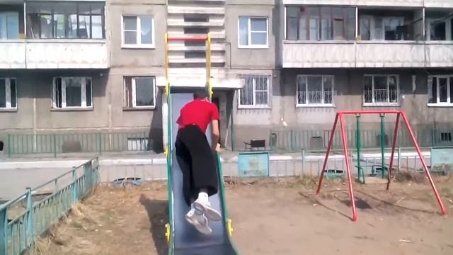 Рома смотреть онлайн