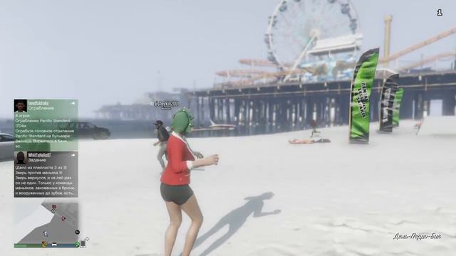 Grand Theft Auto V_2015 игра в снежки смотреть онлайн