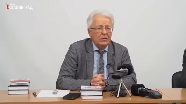 Валентин Катасонов, что объединяет Пригожина и Набиуллину! смотреть онлайн