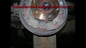 Замена задних тормозных колодок на Митсубиши Л-200