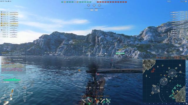 Стрим "Утопи лоцмана" 26.05.2019 года | World of Warships смотреть онлайн
