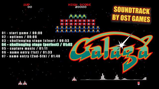 ARCADE GAME SERIES: GALAGA - Full Soundtrack | OST