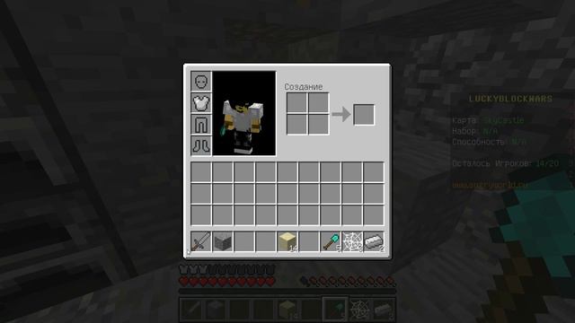 Моё первое видио. Minecraft: L.B.W. #1 (Пиратское пвп). смотреть онлайн