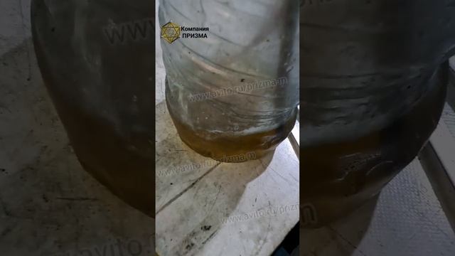 Проверка топливного насоса Термо Кинг/Карриер смотреть онлайн