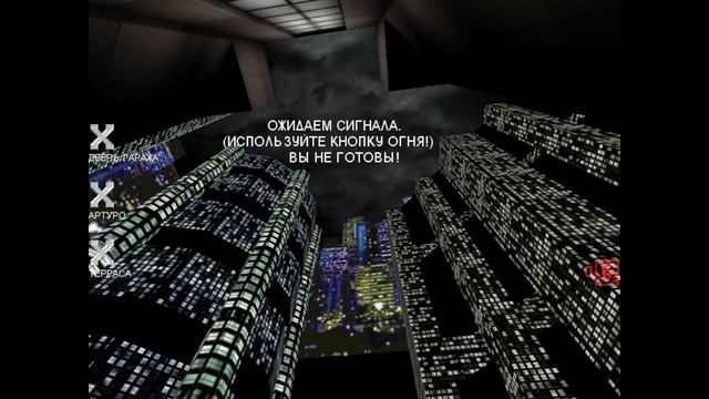 Unreal Tournament | обзор игры | Dreamcast смотреть онлайн