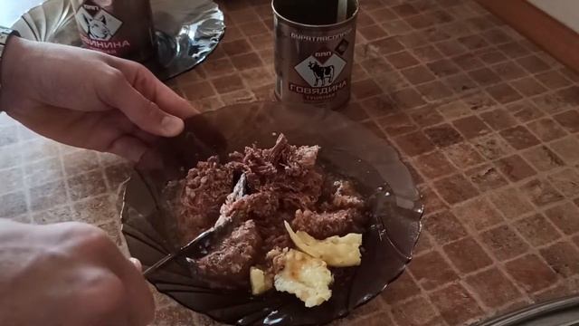 Говядина и Свинина тушёная Бурятмясопром смотреть онлайн