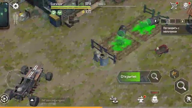 ПЕРВЫЙ ДЕНЬ ВЫЖИВАНИЯ В ИГР doz survival смотреть онлайн