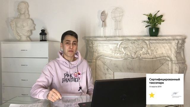 Почему Яндекс блокирует таксопарки? смотреть онлайн