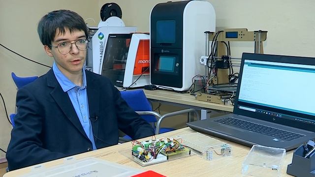 Инженерные классы смотреть онлайн
