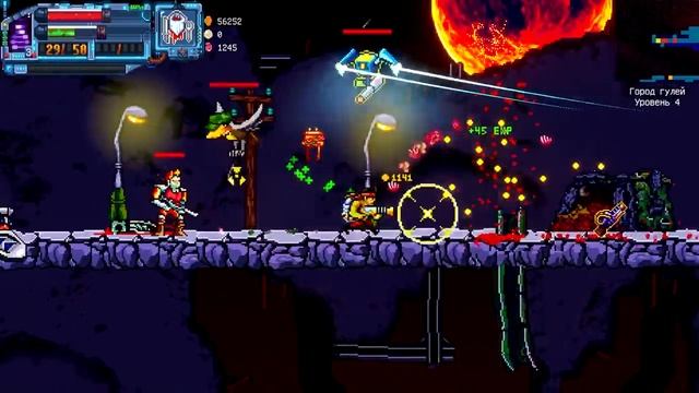 Успеть до рефанда! Bite the Bullet [ASH2] смотреть онлайн