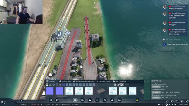 ROCKSTAR GTA-5 SUPER,Scs-ETS-2,Transport Fever 2 SUPER GAME смотреть онлайн
