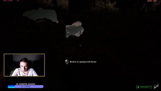 Лучшее с прохождения Outlast II # 2 смотреть онлайн