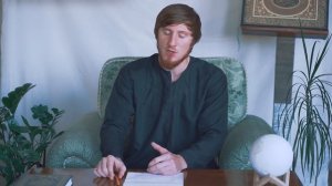 Обучение красивому чтению Корана