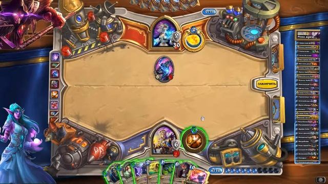 Hearthstone гайд. Рено жрец с обликом тьмы #2 смотреть онлайн