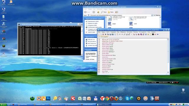 создание сервера 1.5.2 на 32х битку на windows xp смотреть онлайн