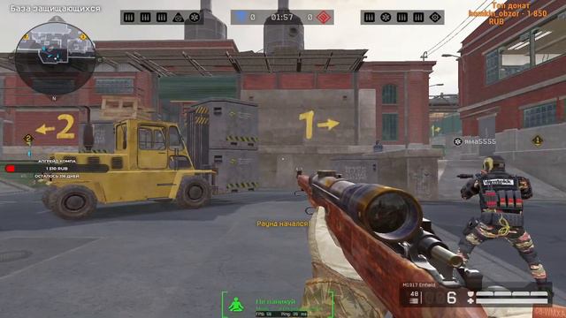 Так по приколу с играю не много |Стрим МозГ Warface | Live смотреть онлайн