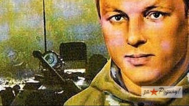 Герой Советского Союза Кузнецов Н А смотреть онлайн