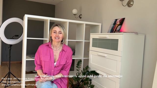 КАК В 2024 НАЧАТЬ ЗАРАБАТЫВАТЬ ОТ 100 000 ₽ — СТАБИЛЬНО И БЕЗ ВЛОЖЕНИЙ. смотреть онлайн